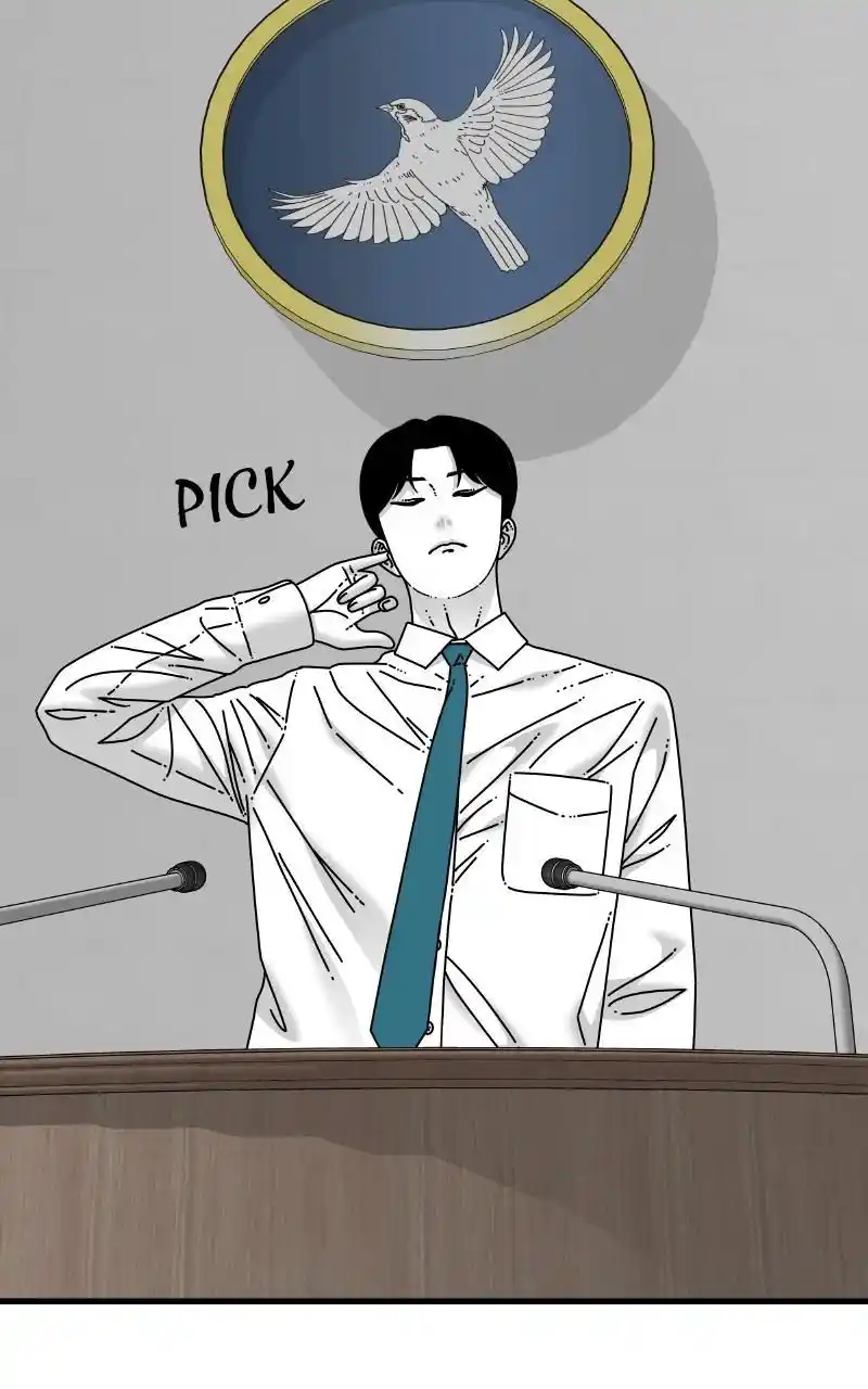 Eyes (Jung Summer) Chapter 91