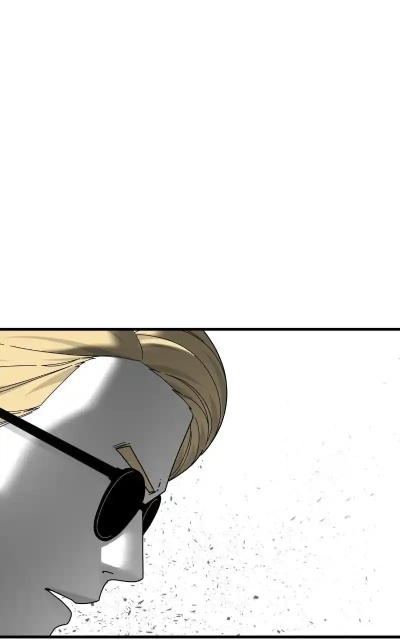 Eyes (Jung Summer) Chapter 91