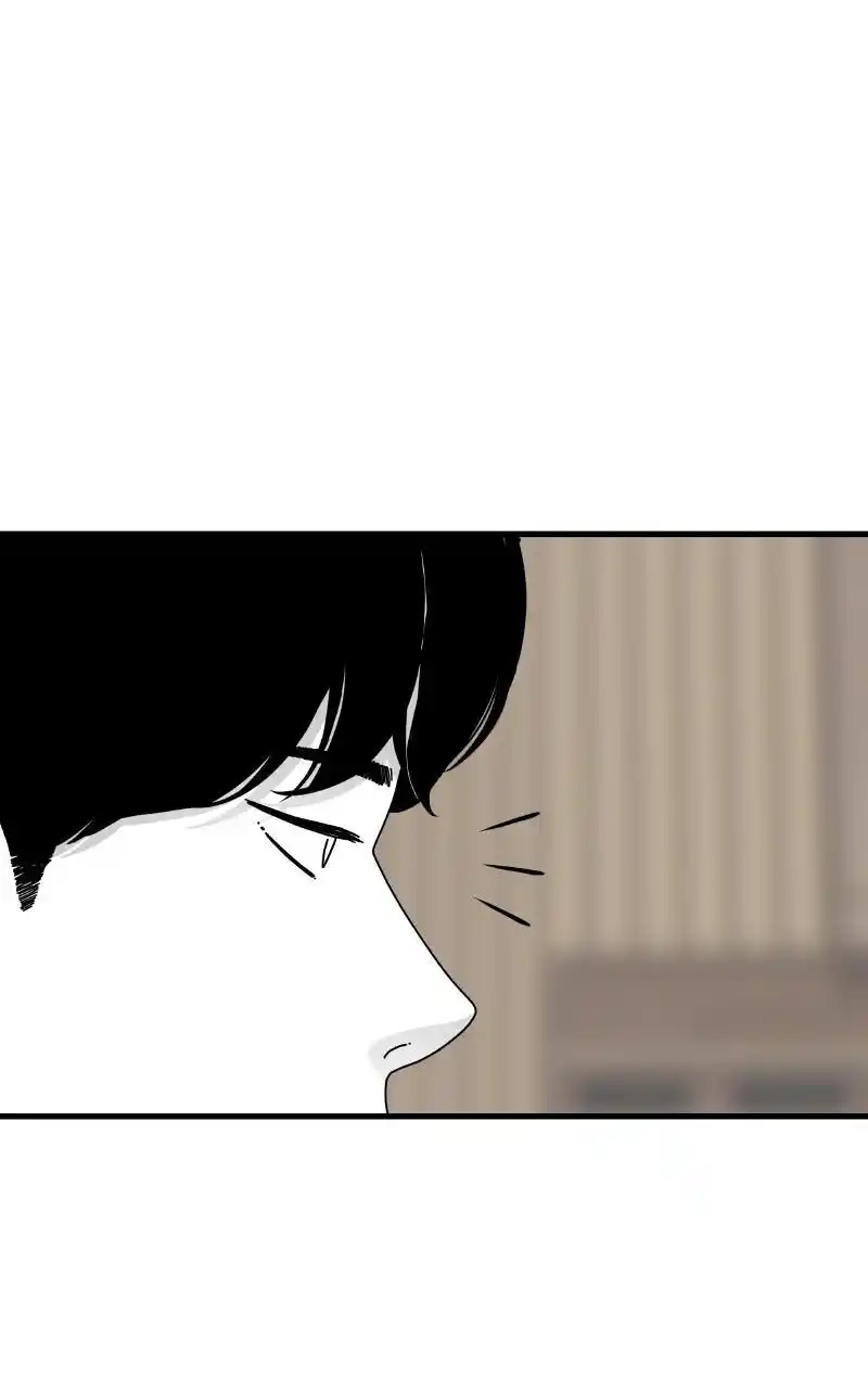 Eyes (Jung Summer) Chapter 91