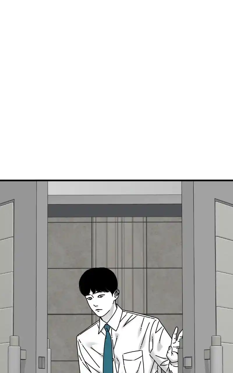 Eyes (Jung Summer) Chapter 91