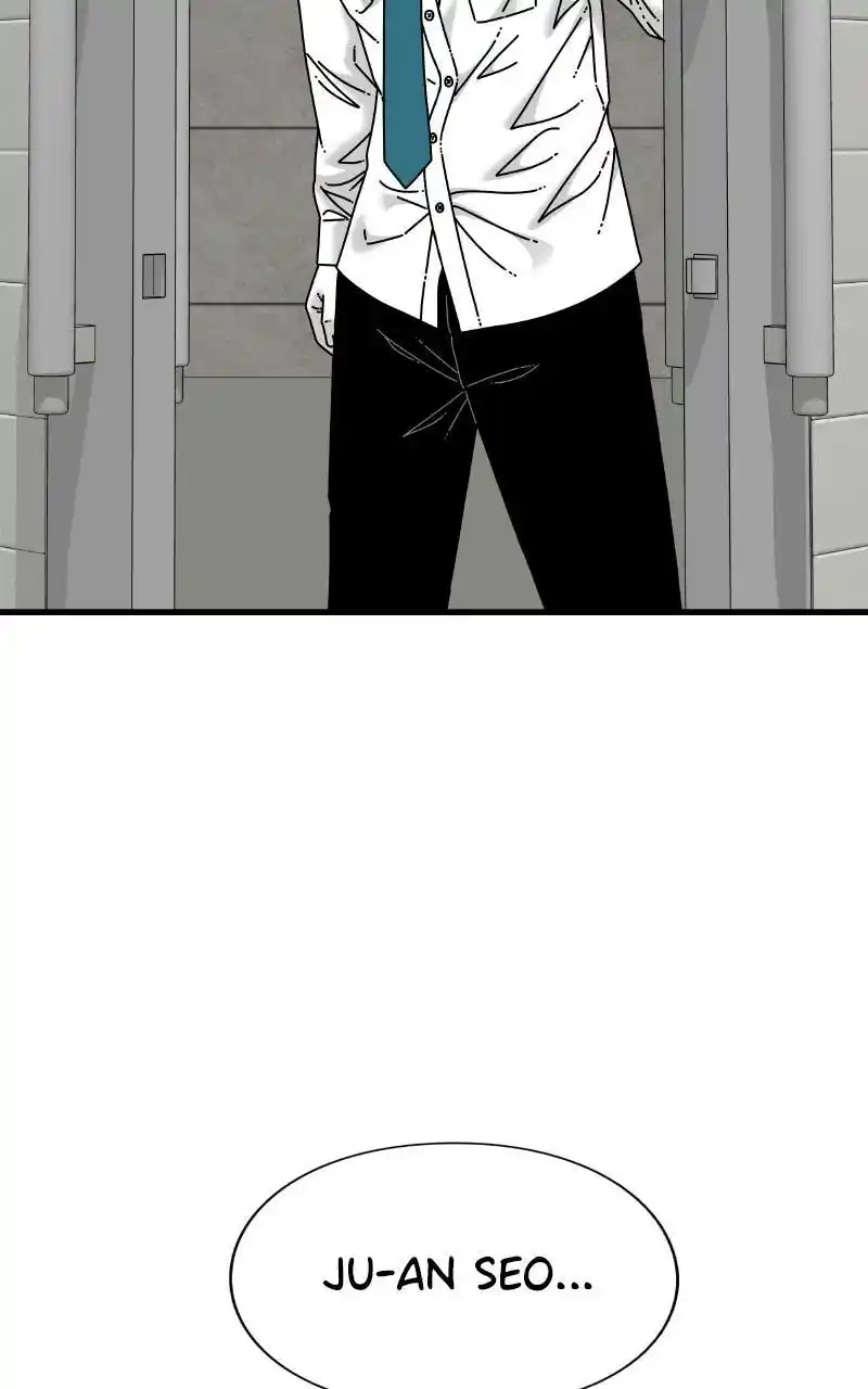 Eyes (Jung Summer) Chapter 91