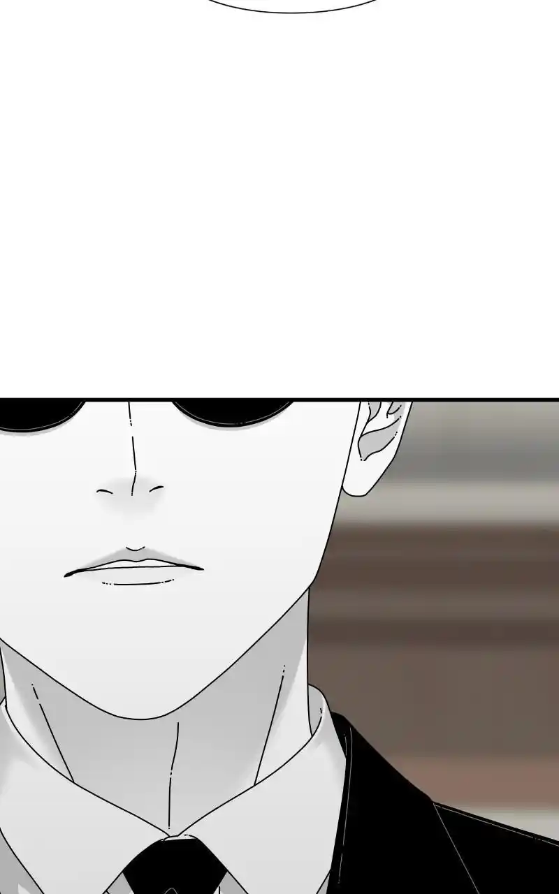 Eyes (Jung Summer) Chapter 91