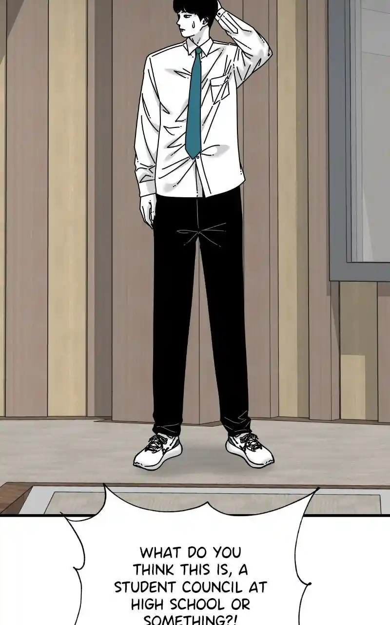 Eyes (Jung Summer) Chapter 91