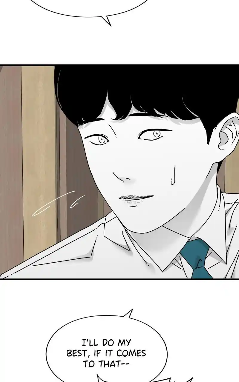 Eyes (Jung Summer) Chapter 91