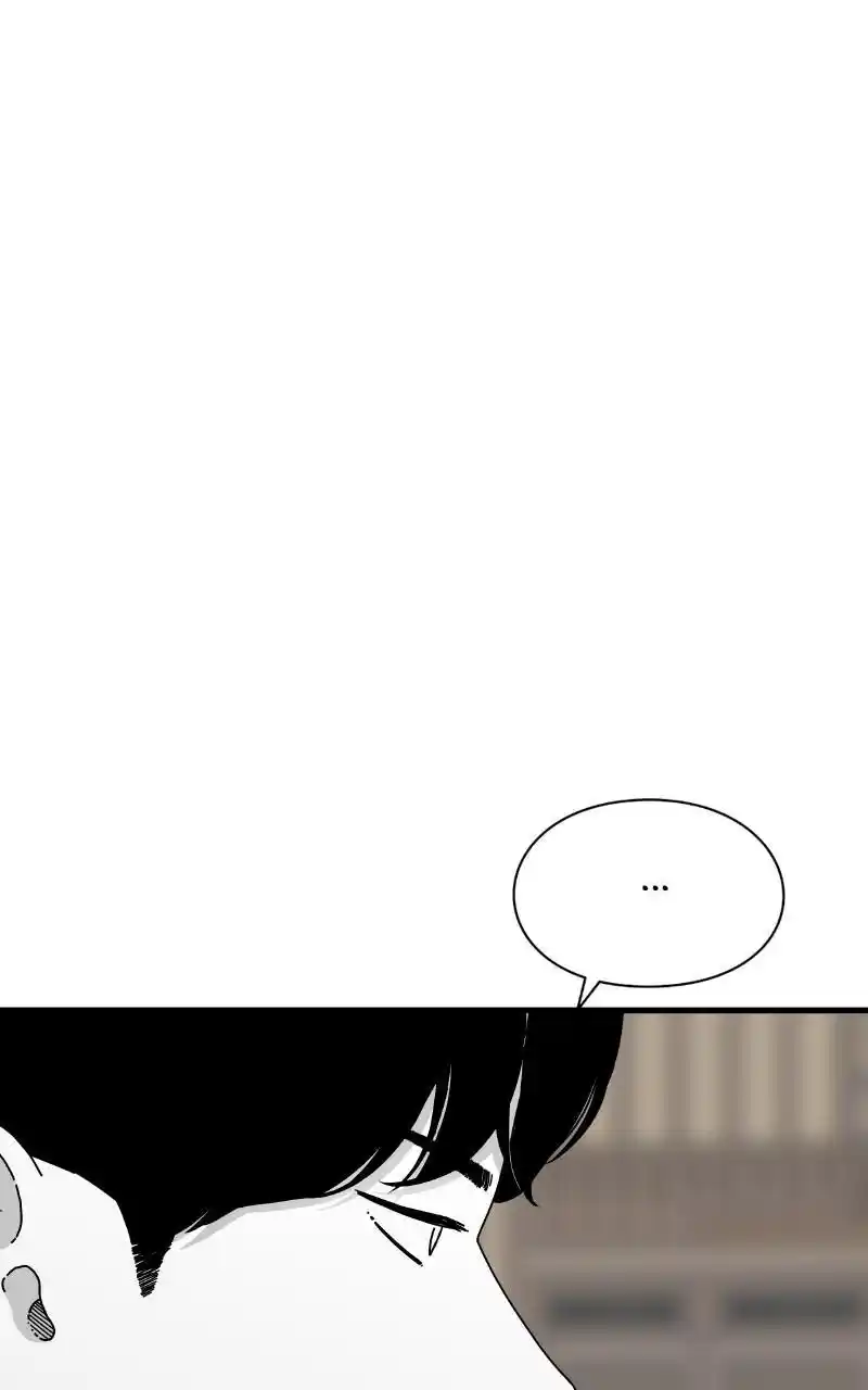 Eyes (Jung Summer) Chapter 91