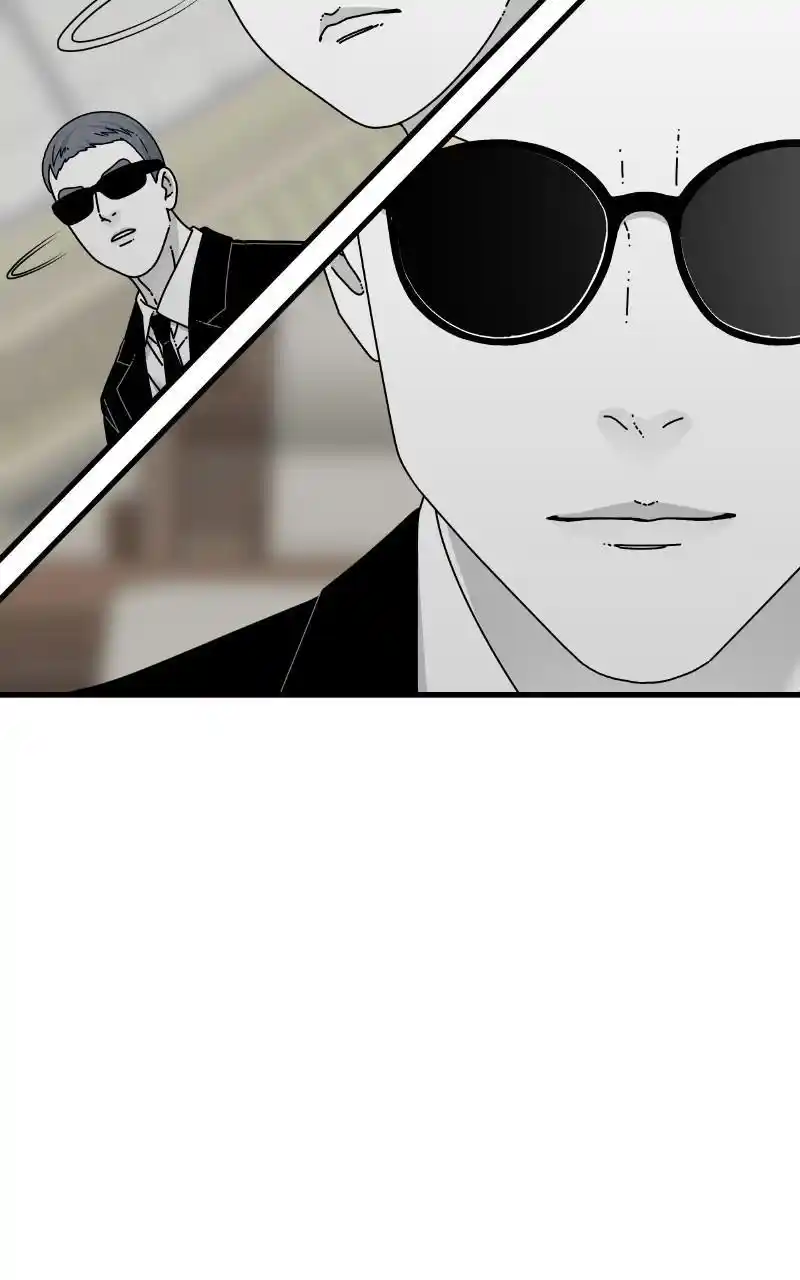 Eyes (Jung Summer) Chapter 91