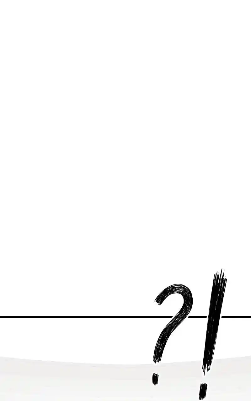 Eyes (Jung Summer) Chapter 91