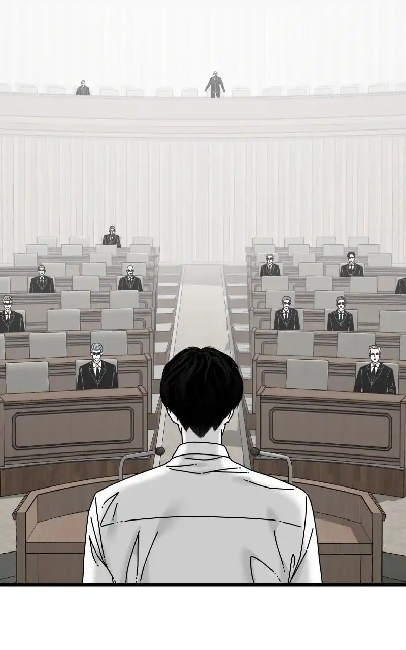 Eyes (Jung Summer) Chapter 91