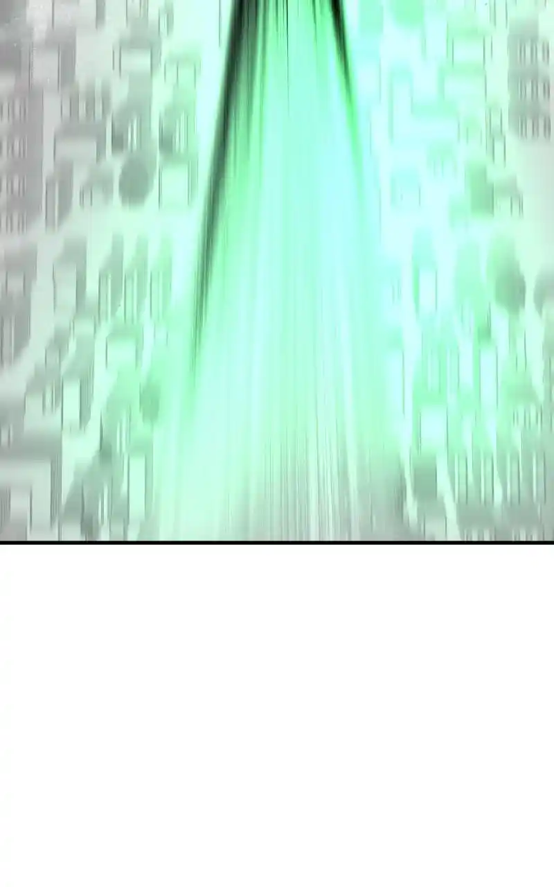 Eyes (Jung Summer) Chapter 92