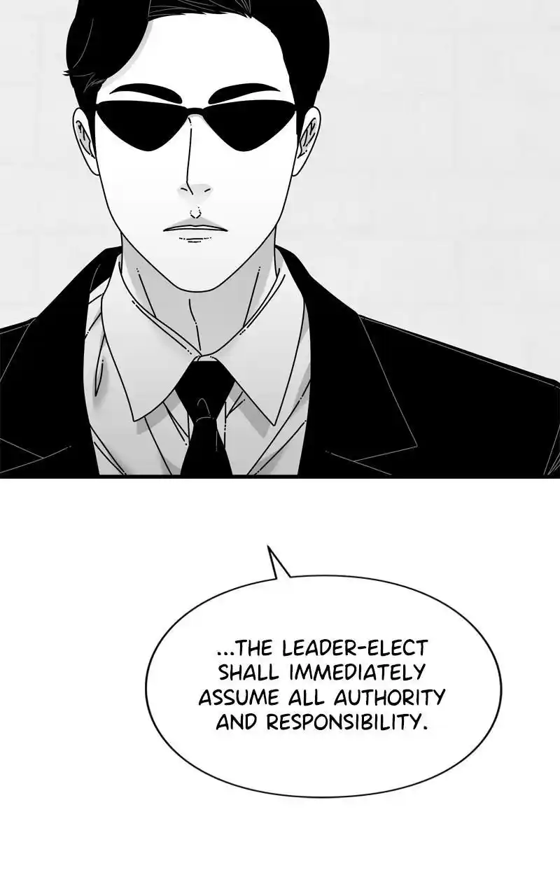 Eyes (Jung Summer) Chapter 92