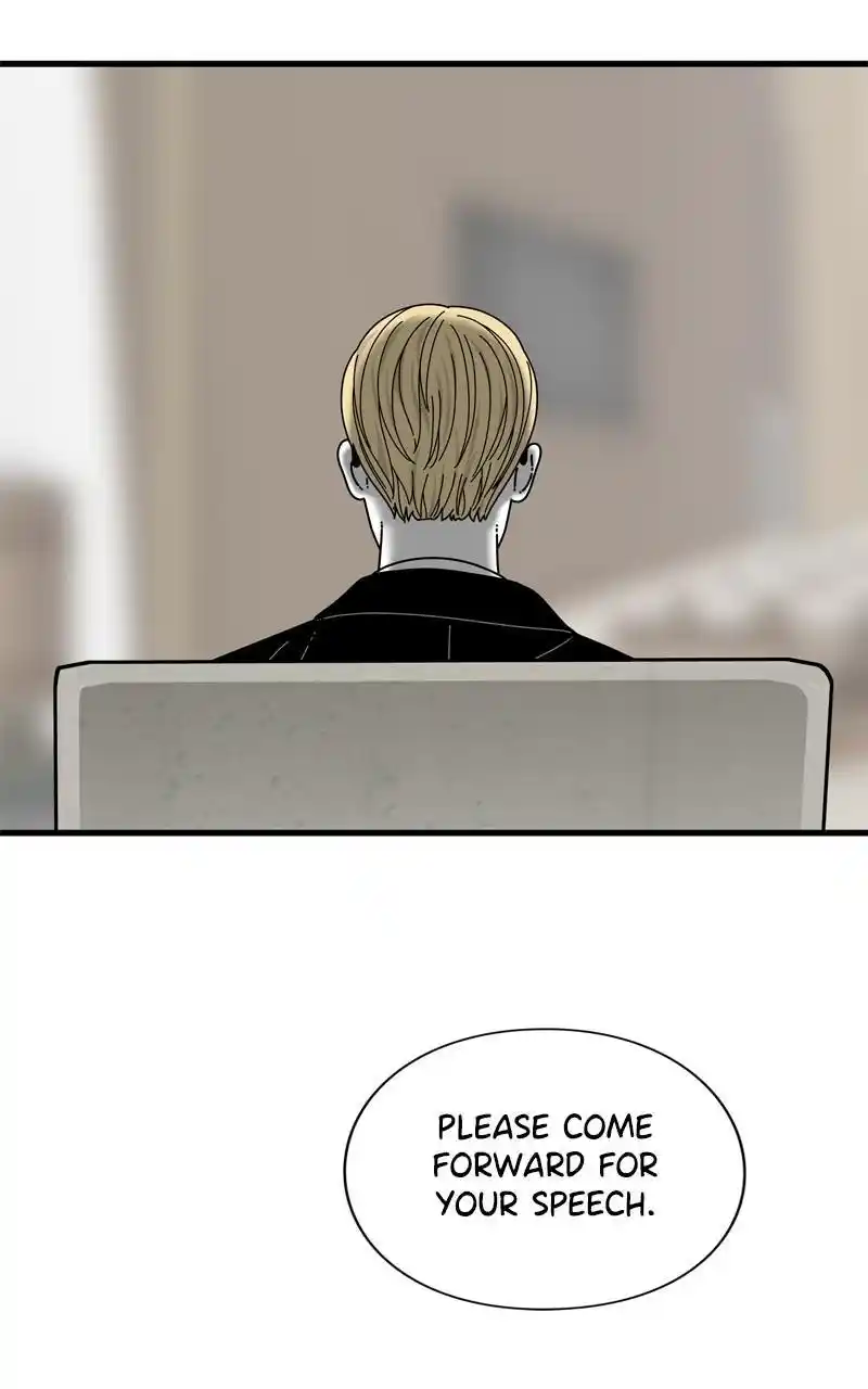 Eyes (Jung Summer) Chapter 92