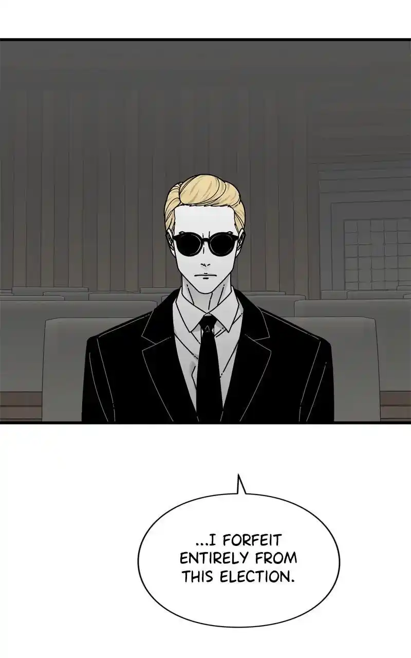 Eyes (Jung Summer) Chapter 92