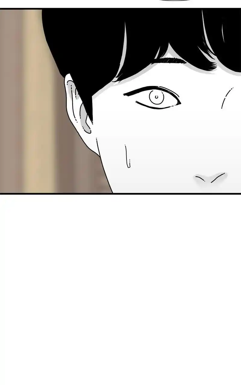 Eyes (Jung Summer) Chapter 92