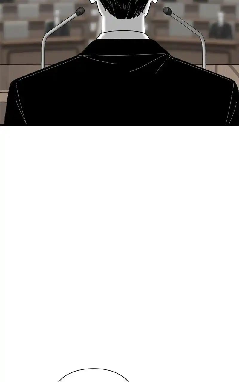 Eyes (Jung Summer) Chapter 92