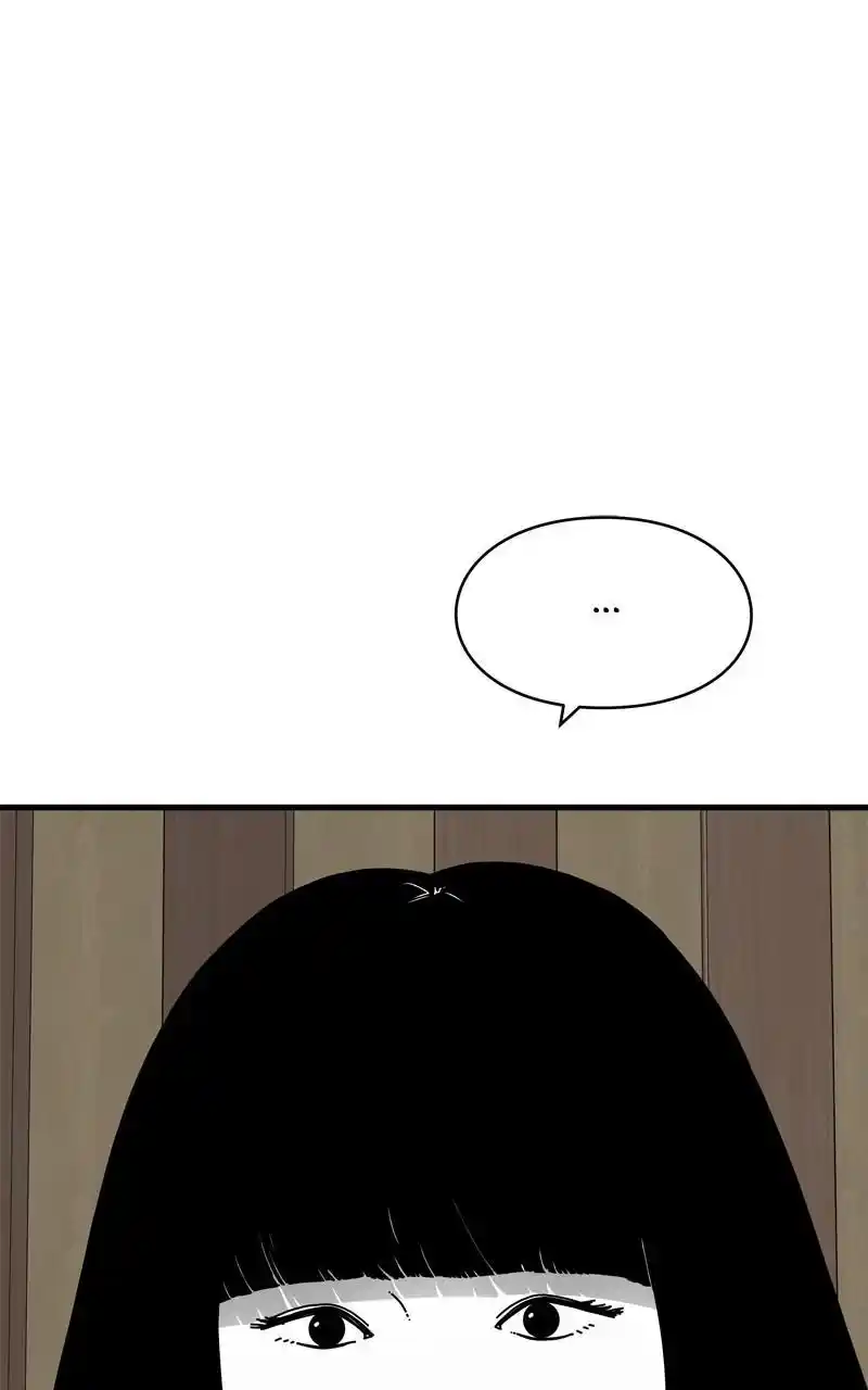 Eyes (Jung Summer) Chapter 92