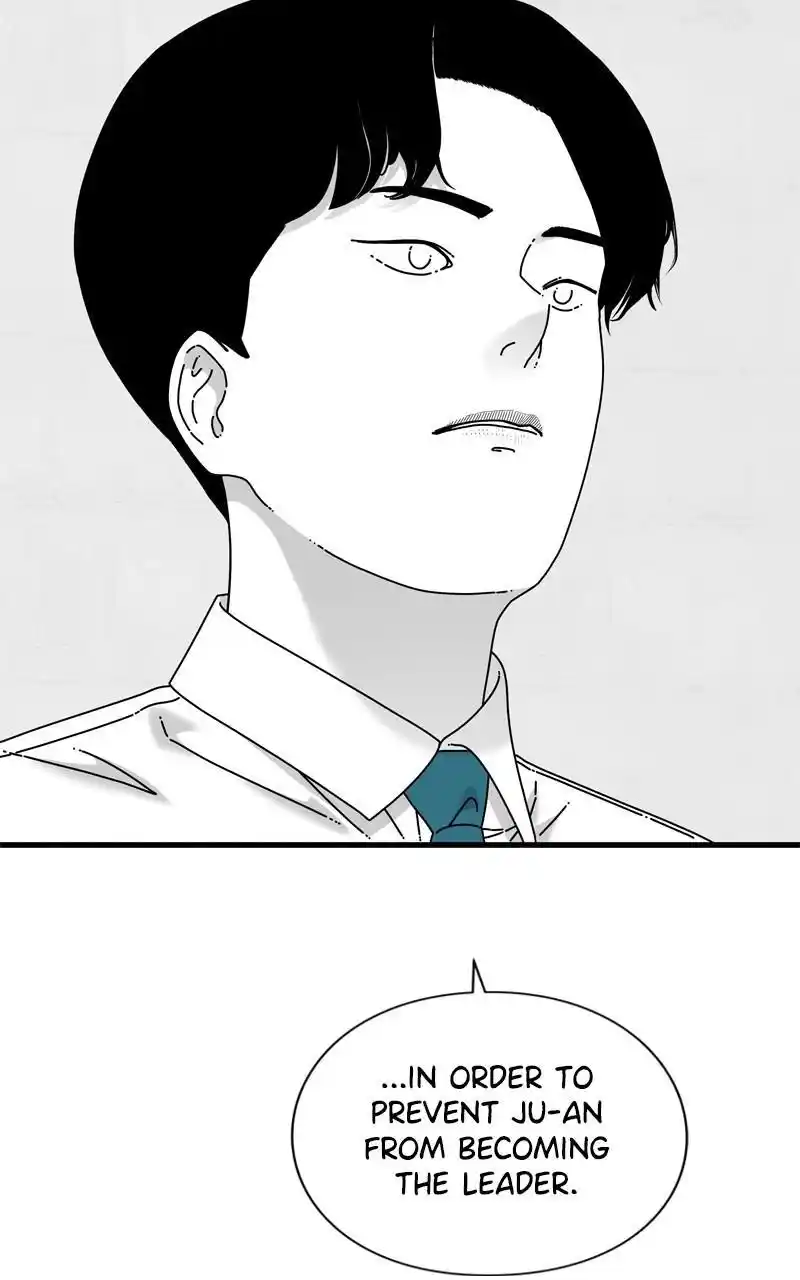 Eyes (Jung Summer) Chapter 92