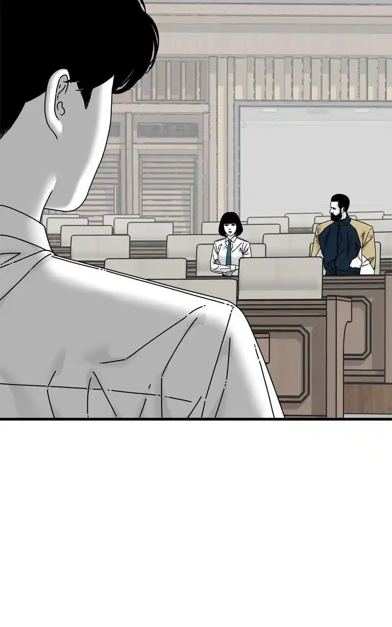 Eyes (Jung Summer) Chapter 92