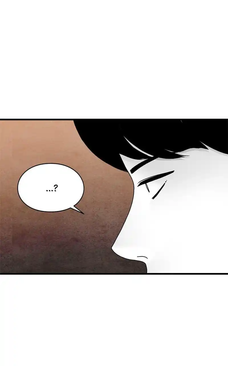 Eyes (Jung Summer) Chapter 92