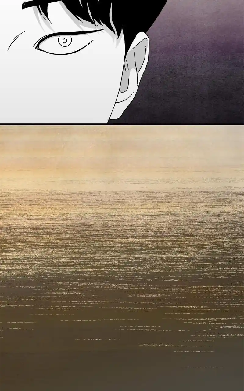 Eyes (Jung Summer) Chapter 92