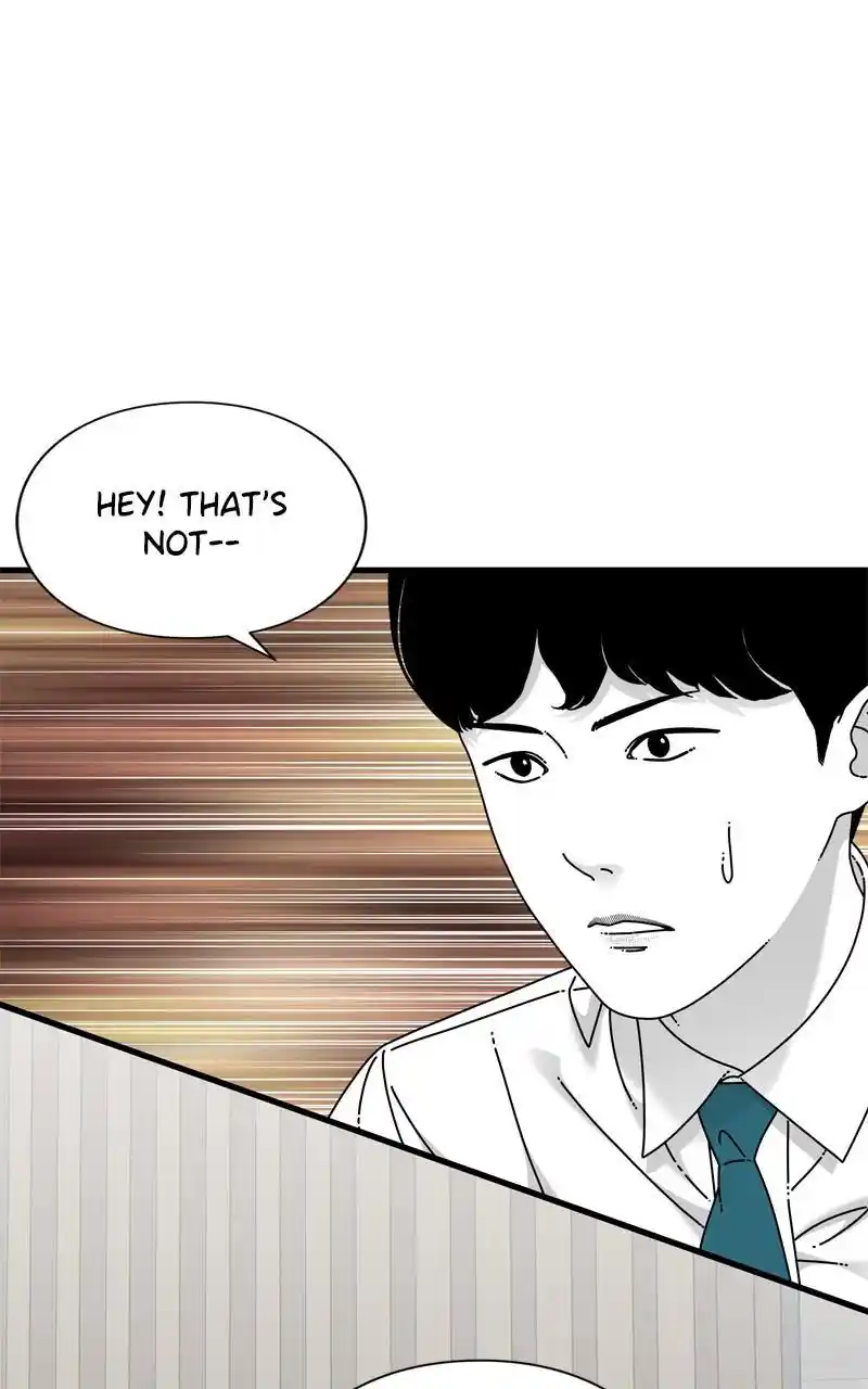 Eyes (Jung Summer) Chapter 92