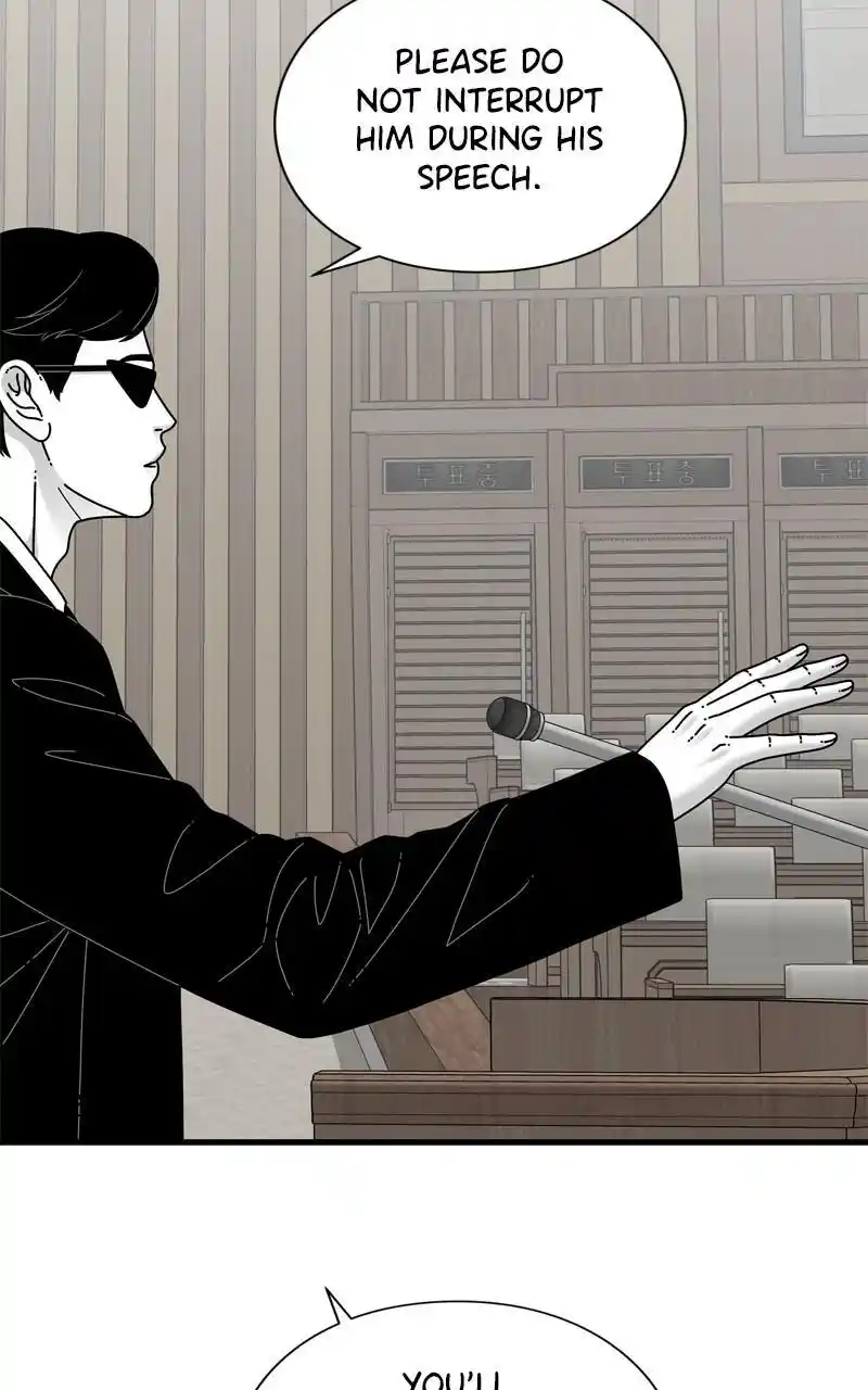 Eyes (Jung Summer) Chapter 92