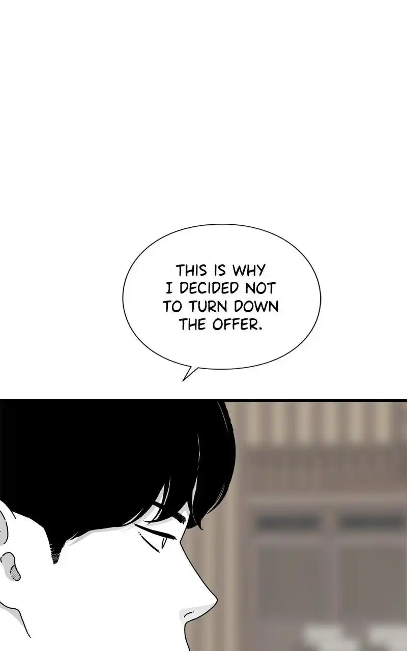 Eyes (Jung Summer) Chapter 92