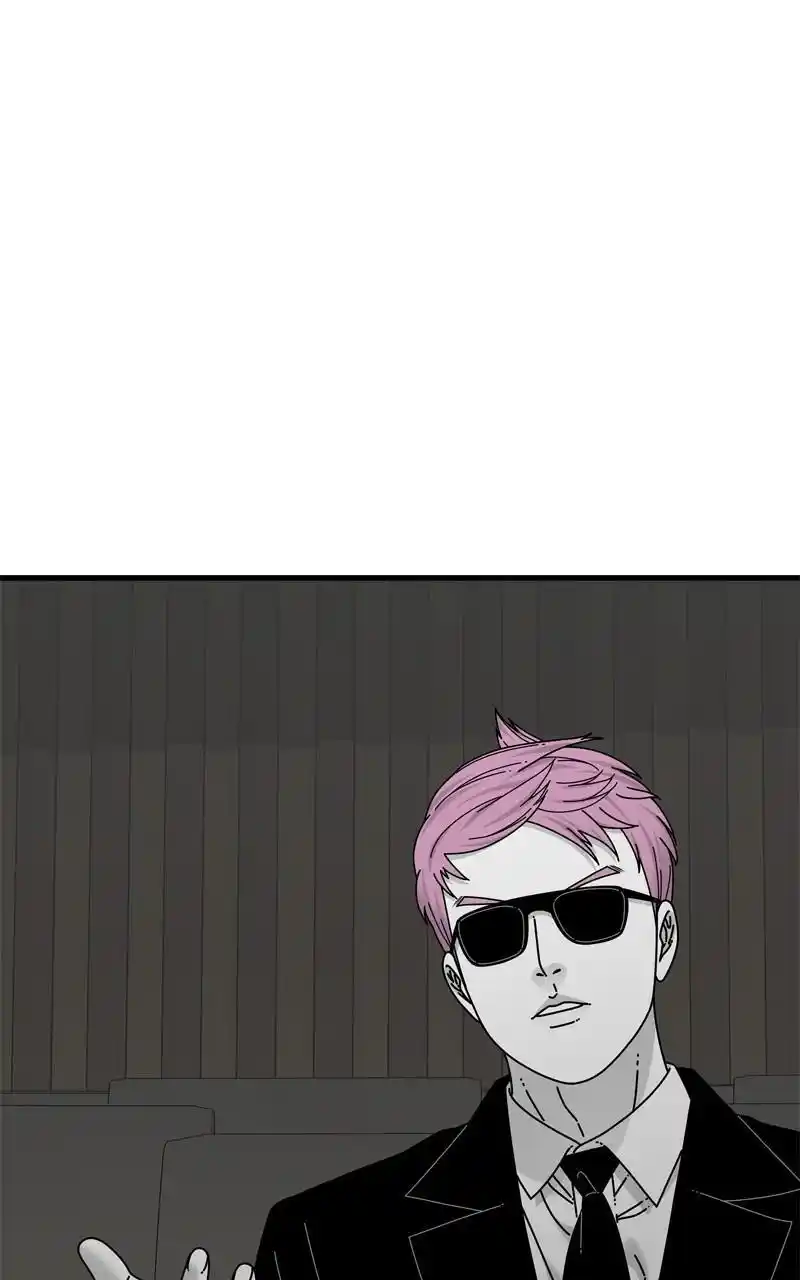 Eyes (Jung Summer) Chapter 92