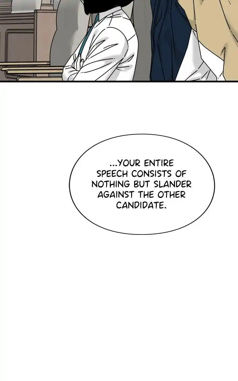 Eyes (Jung Summer) Chapter 92