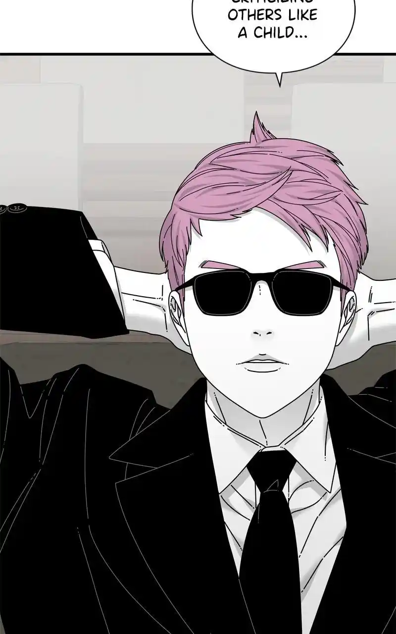 Eyes (Jung Summer) Chapter 92