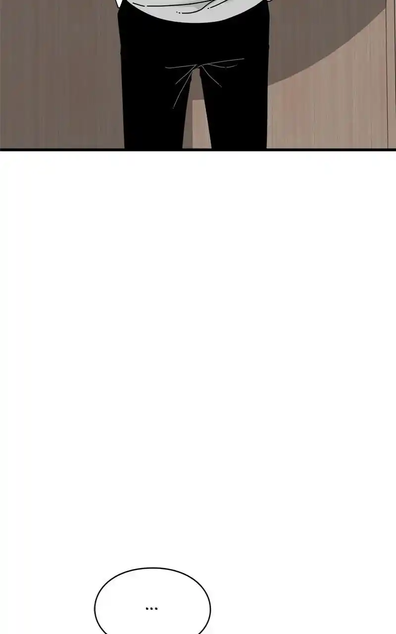 Eyes (Jung Summer) Chapter 92