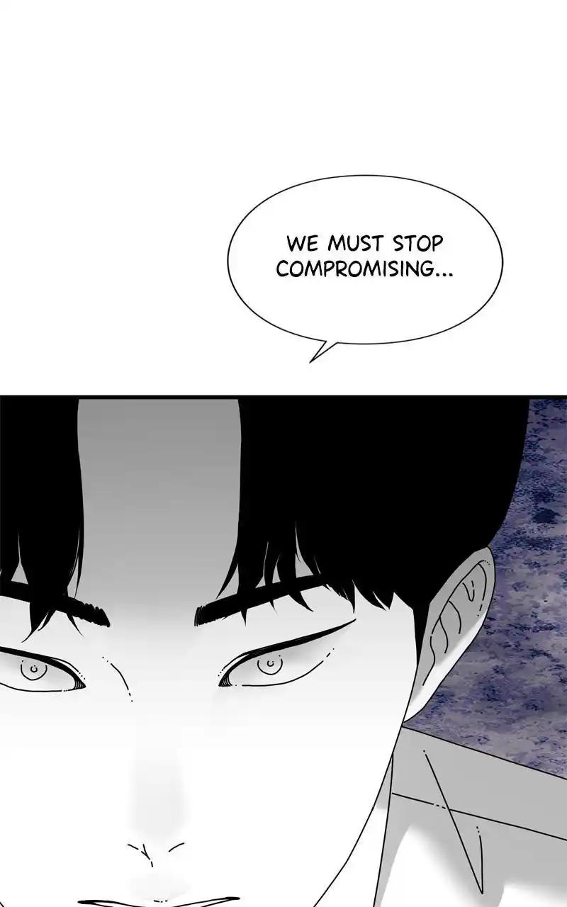 Eyes (Jung Summer) Chapter 92