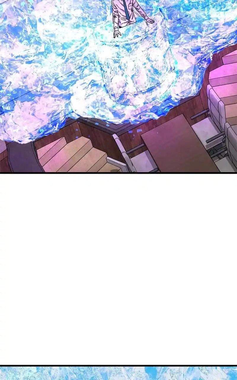 Eyes (Jung Summer) Chapter 92