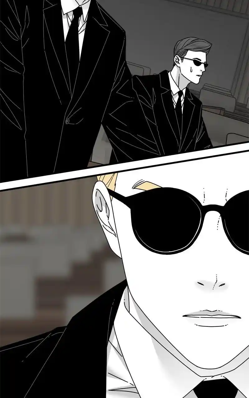 Eyes (Jung Summer) Chapter 92