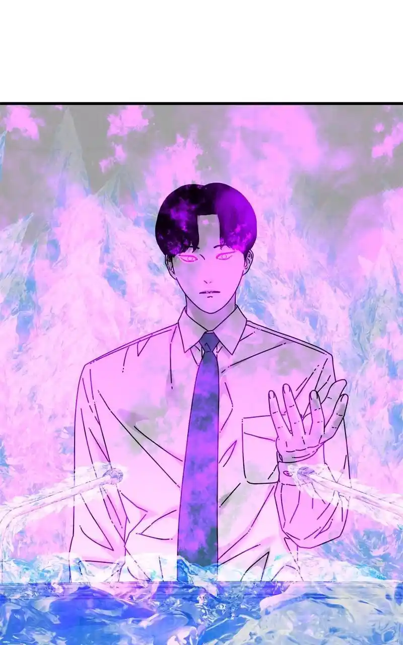 Eyes (Jung Summer) Chapter 92