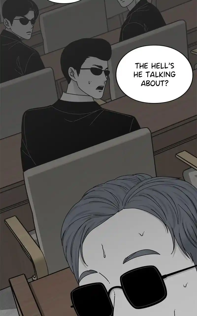 Eyes (Jung Summer) Chapter 92