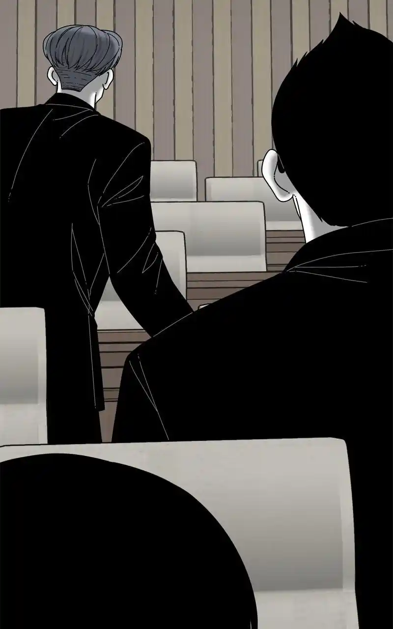 Eyes (Jung Summer) Chapter 92