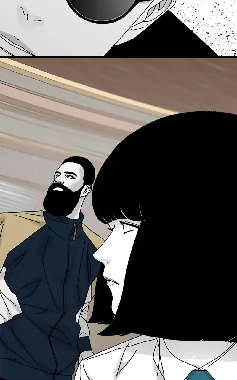 Eyes (Jung Summer) Chapter 92