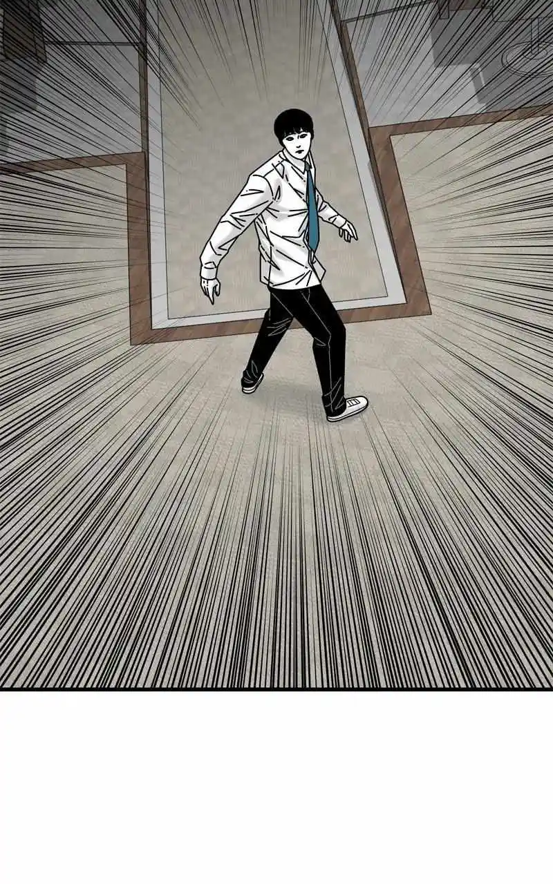 Eyes (Jung Summer) Chapter 92