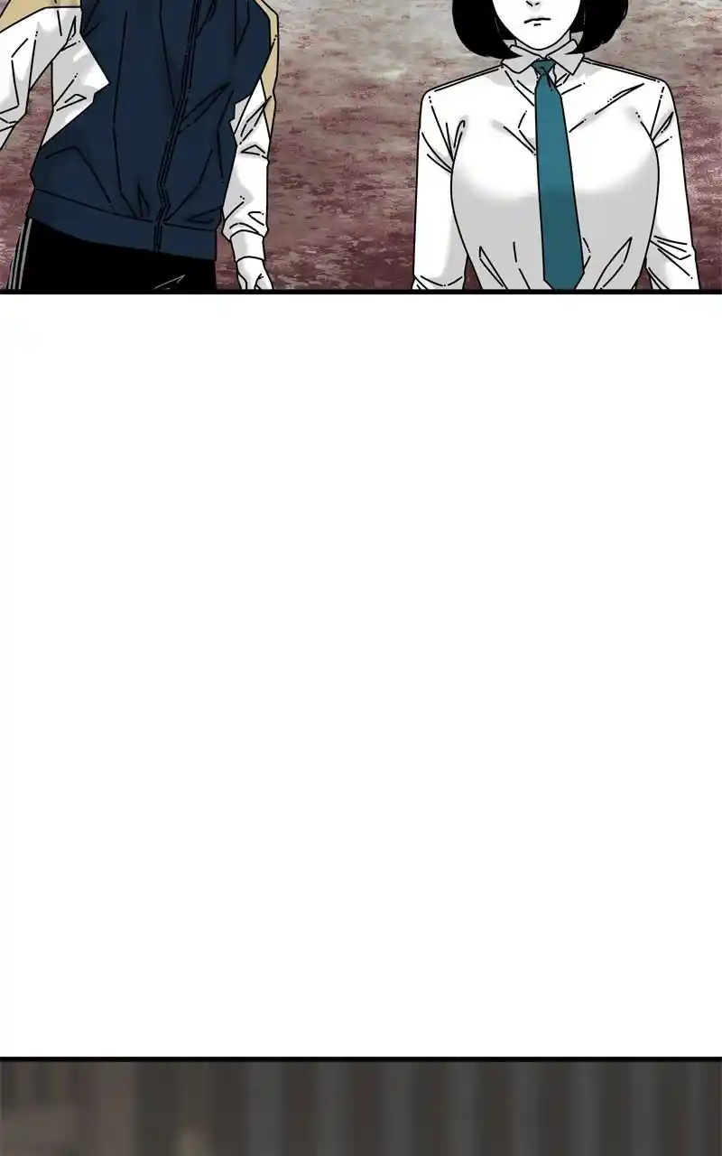 Eyes (Jung Summer) Chapter 93