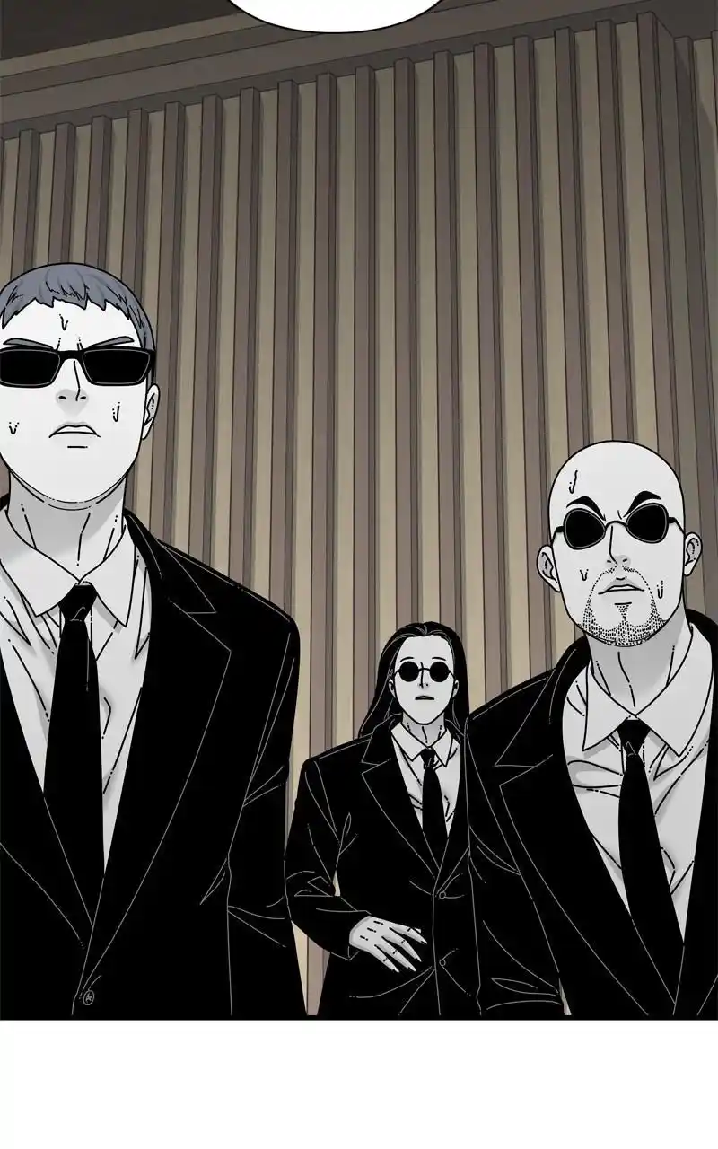 Eyes (Jung Summer) Chapter 93