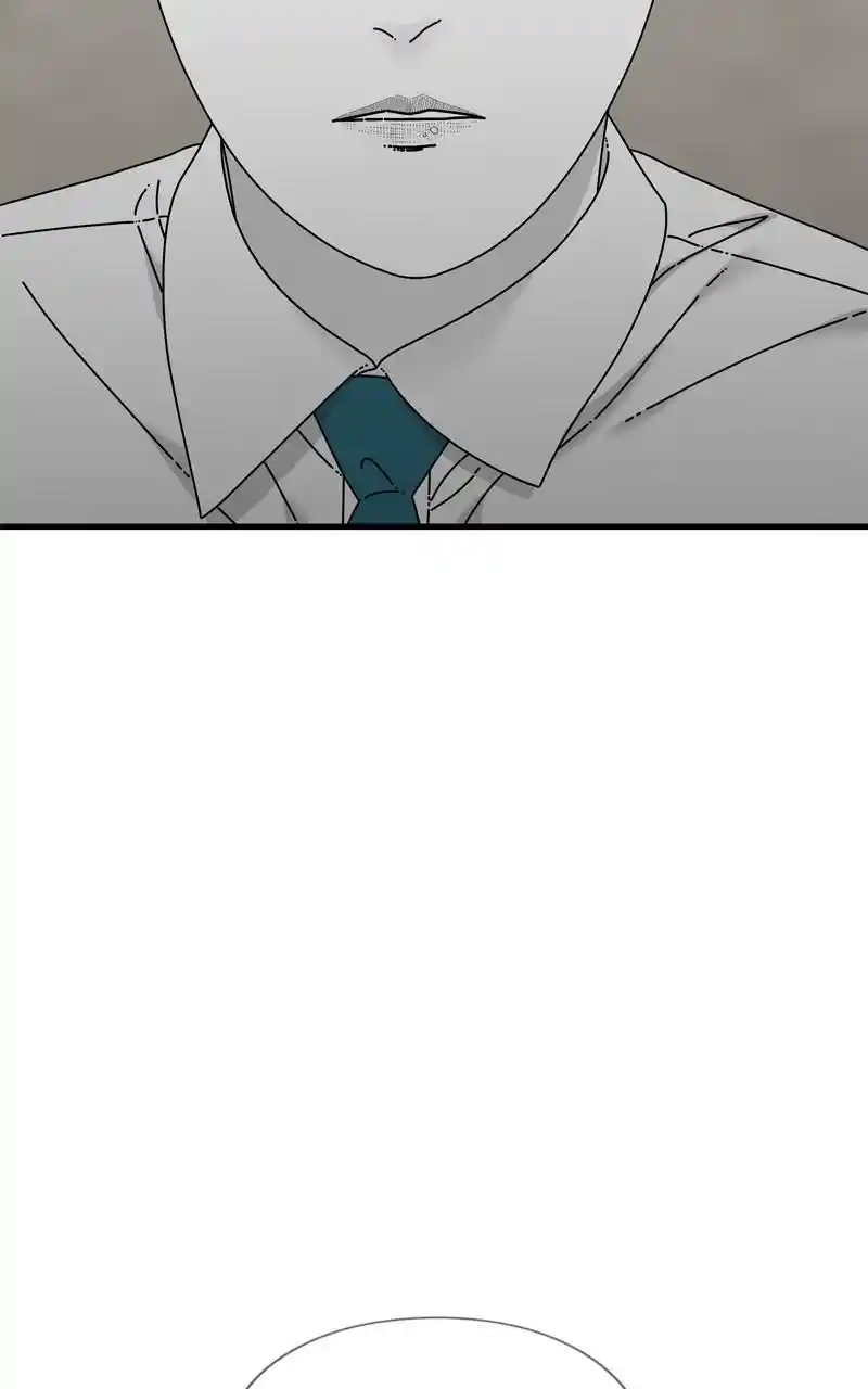 Eyes (Jung Summer) Chapter 93