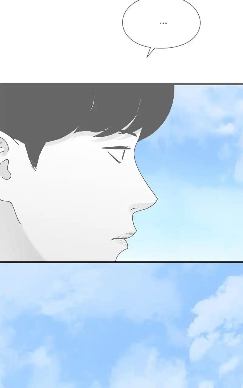 Eyes (Jung Summer) Chapter 93