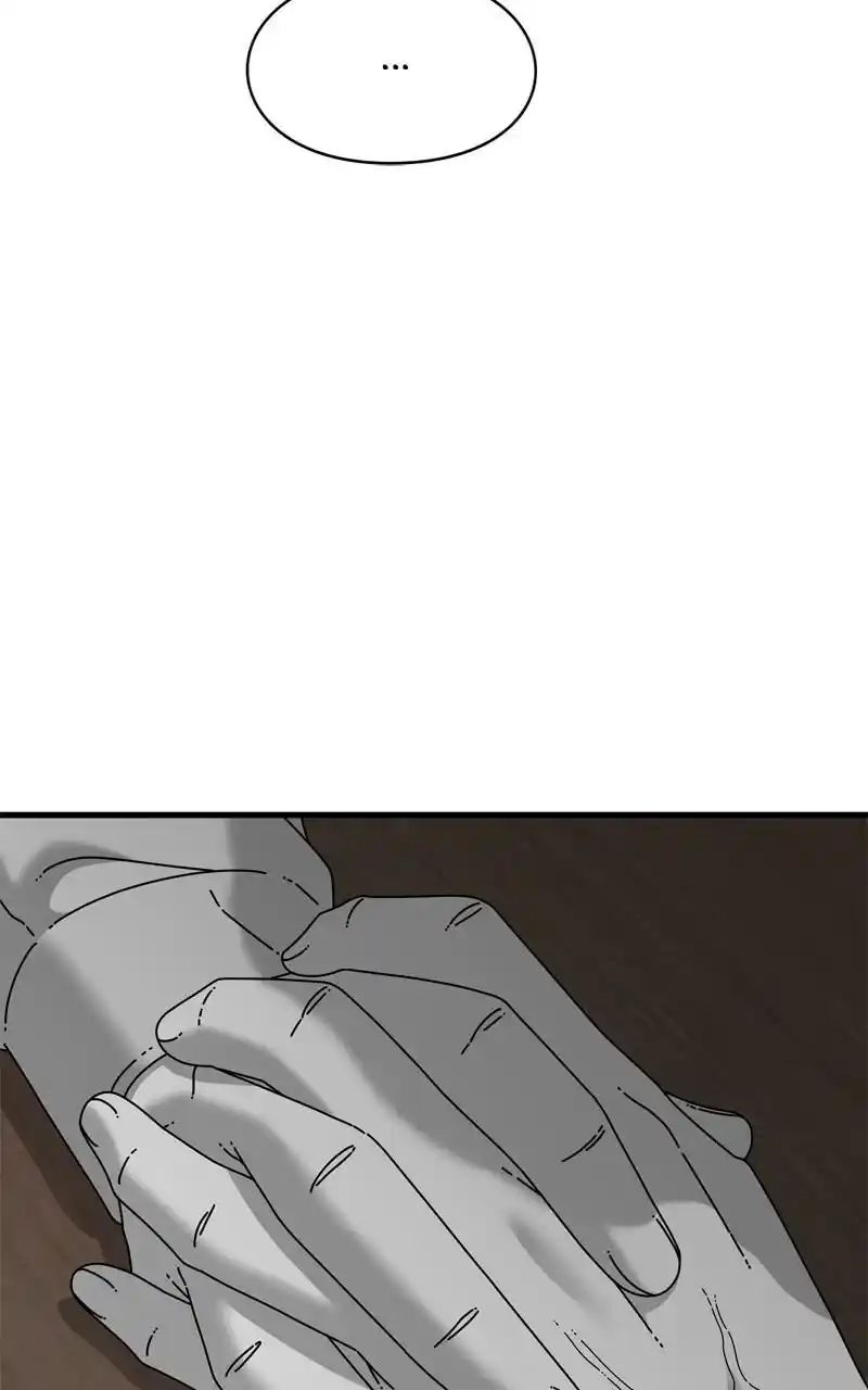 Eyes (Jung Summer) Chapter 93