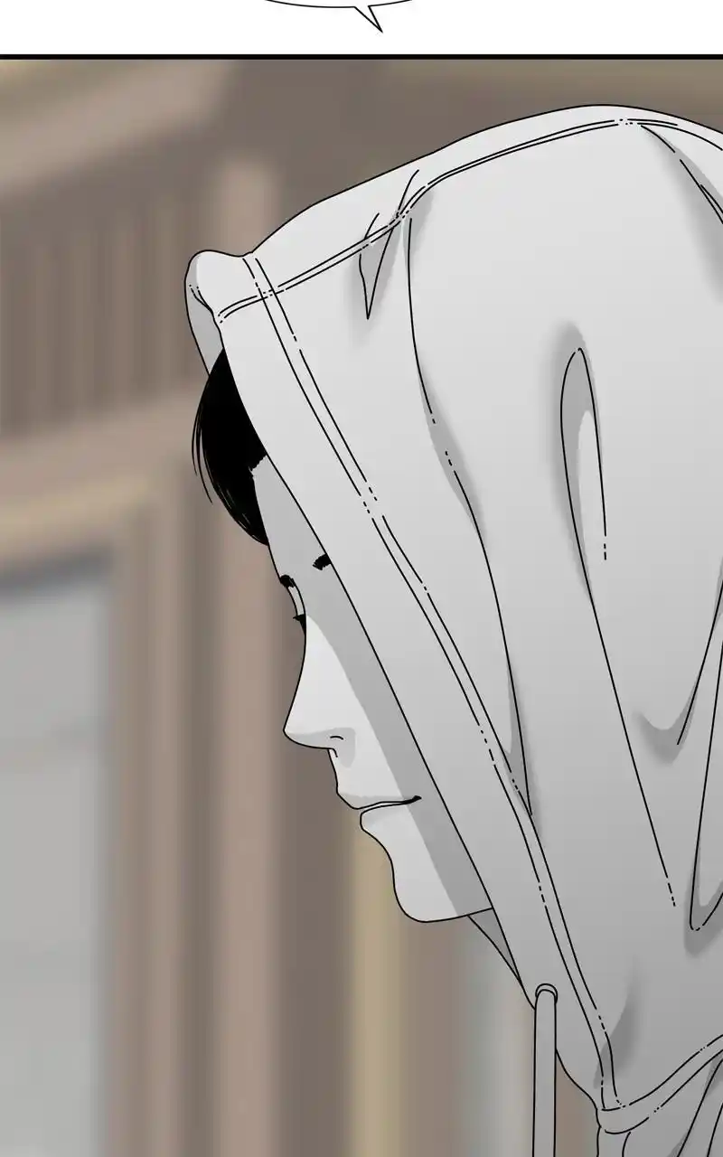 Eyes (Jung Summer) Chapter 93