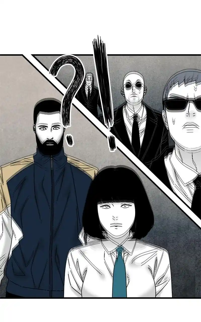 Eyes (Jung Summer) Chapter 93