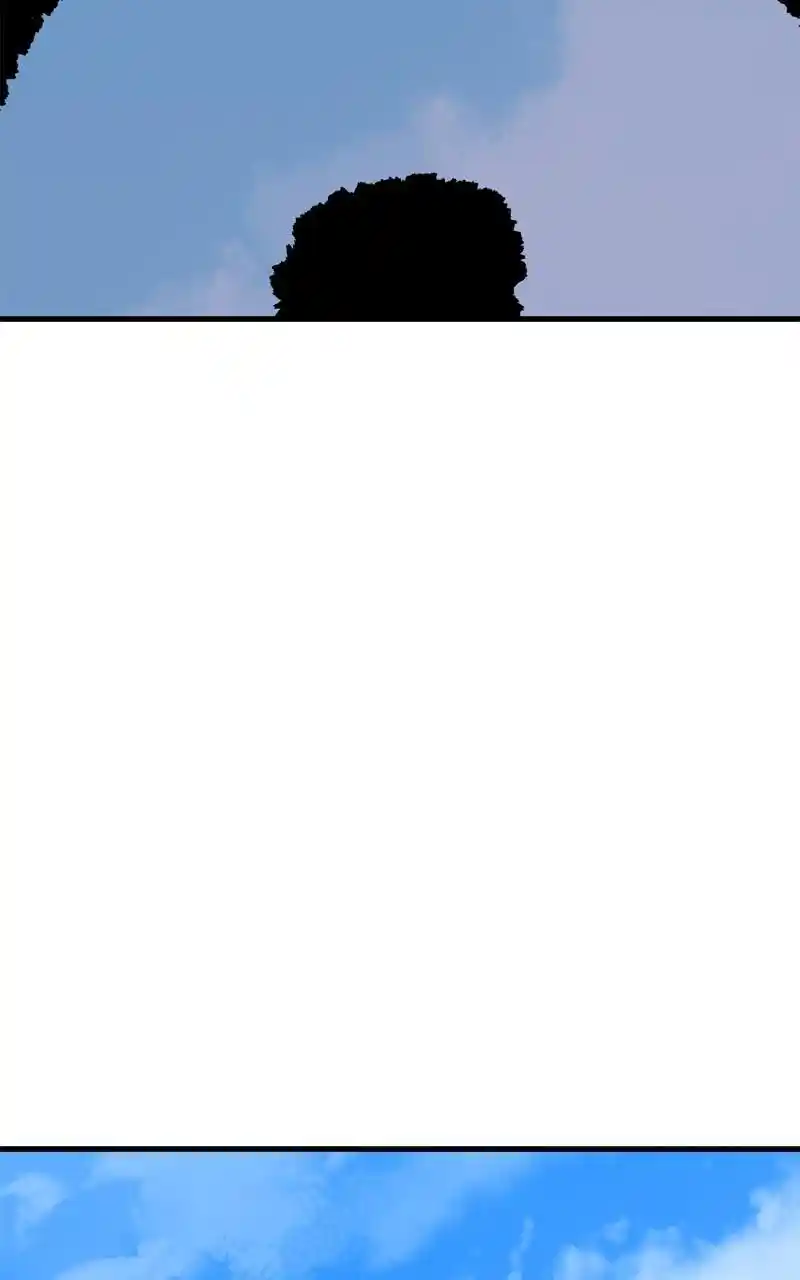 Eyes (Jung Summer) Chapter 93