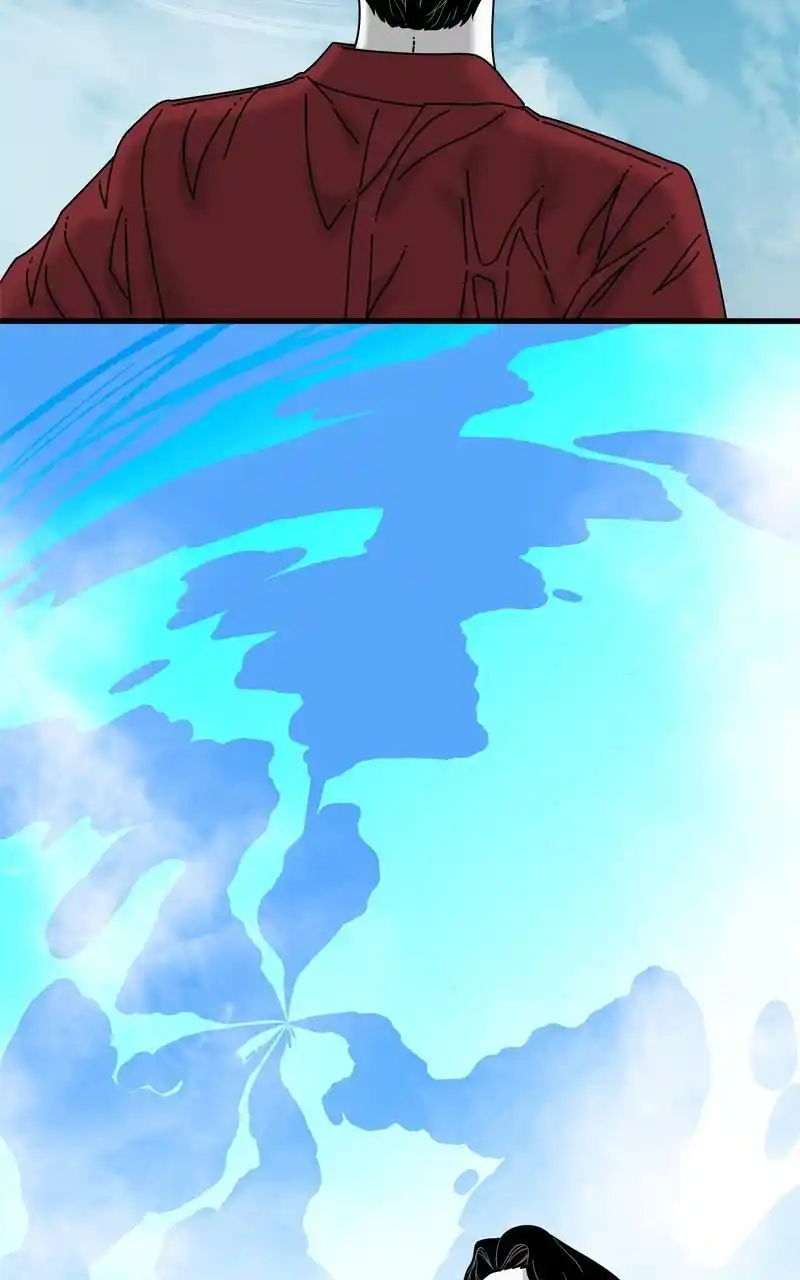 Eyes (Jung Summer) Chapter 93