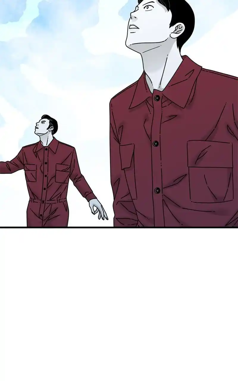 Eyes (Jung Summer) Chapter 93