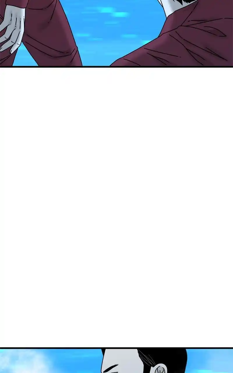 Eyes (Jung Summer) Chapter 93