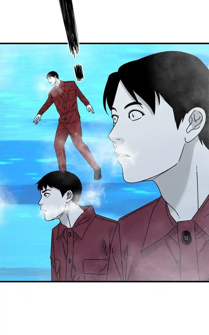 Eyes (Jung Summer) Chapter 93